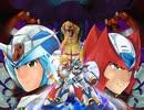 浅倉版ロックマンＸ最終回～希望～前編