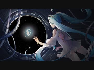 【初音ミク】コロニー・ララ【12周年】