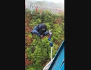 常設高さ日本一！竜神大吊橋バンジージャンプに挑戦！！