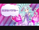 【音MAD】Dr.デルミン【コンパス】