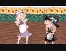 UDK役をするICG姉貴を面接するSZ姉貴