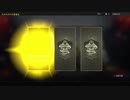 【エンジョイプレイ】アホ2人のCoDBO4 BLACKOUT あきのターン編