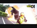 ホモと見る次回の見所さん！？.aug31sep”01”