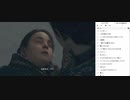 ぢとろいと　びかむ　ひゅまん運命更新03