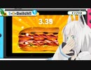 早食いする本間ひまわりと白上フブキ