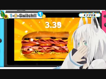 早食いする本間ひまわりと白上フブキ VTuberまとめ動画