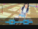 LoveR（ラブアール）実況（生放送分）Part9