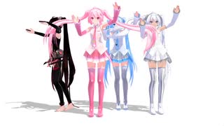 初音ミク　ポーカーフェイス