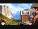 【Civ6GS】オスマン 王道を征く、トルコ（風呂）系 part3 (終)【文化】