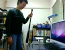 俺動画#156　バットの件