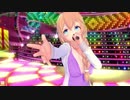 みんなのアイドル飯田さん