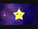 あかりティック・ノヴァ