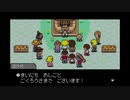 MOTHERの世界にどっぷりつかりたい！　MOTHER3実況プレイpart11