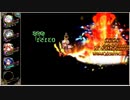 【花騎士】Scene.3 監獄の母の追憶　4人1PT攻略【特殊極限任務 Side.監獄島】
