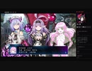部長の Death end re;Quest【実況プレイ】その59