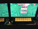 【CHUNITHM】8-EM(EXPERT) AJ手元