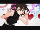 【MMDデレm@s】#どぅーまいべすとなあきら。