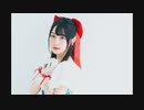 小倉唯のyui＊room2019年8月26日第113回