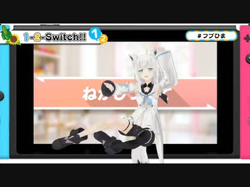 フブひまのバブみ