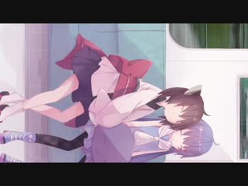 ウナきりの夏休み（終盤）
