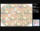 【実況】リスナーと見る太正の桜part49【サクラ大戦２生配信アーカイブ】