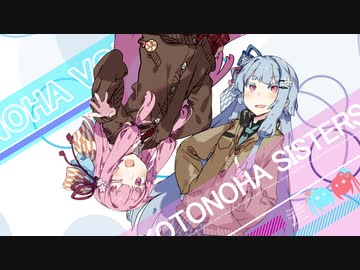 【SDVX】葵ちゃんボルテックス コメント返信編【VOICEROID】