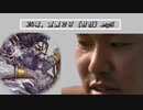 24歳、覚醒です（特技）.mp10