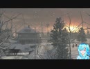 デトロイト市警やる！【23】