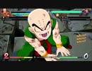 【実況】サクマでドラゴンボールファイターズ#99