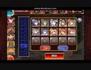 【千年戦争アイギス】惑乱のお茶会★3　七六ユニットのみ