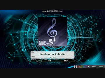 【K-Shoot MANIA】 Rainbow in Celestia / IcKpo [IN追加]