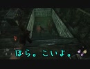 Dead by Daylight「ハントレットではありません」【キラー側#11】