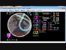 simai 風のとおり道　MASTER[M-312]