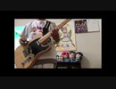 【ラブライブ！サンシャイン！！】冒険Type A, B, C!! 【ギター】