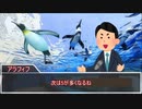 シノビガミ「愛を伝える日」Part.1