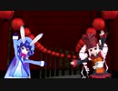 「トキメキ♥浜松」モーション配布 / 音街ウナ