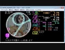 simai 大洗女子学園チーム前進します!　MASTER[M-314]