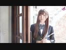 Arina  Hashimoto　～ この夏の君との出逢い ～