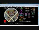 simai720p譜面　ドキドキ☆La・La・Lun TOUR　EXPERT