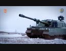 【トルコ】155mm自走榴弾砲「FIRTINA NG(Next Generation)」