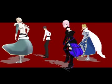 FGOでLaLaL危【ストーリーネタバレ注意】