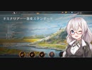 【MTGA】あかりちゃんフィルターMTG　Part.2