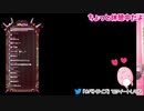 【悲報】周防パトラ、おっぱいマウスパッドの話をしyoutubeから姿を消される