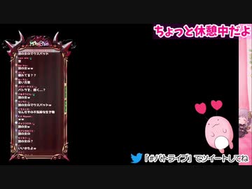 【悲報】周防パトラ、おっぱいマウスパッドの話をしyoutubeから姿を消される