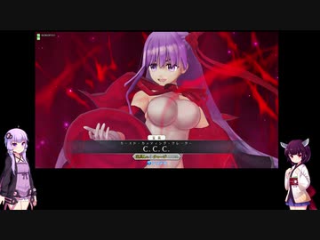 VOICEROIDと聖杯戦争part2