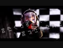 紲星あかりのアンノウン・マザーグース【VOICEROID MMD】