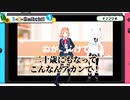 赤子を寝かしつけるフブキとひまわり