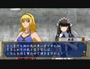 PSP Ikki Tousen Eloquent Fist (part 3 of 7) (Story Mode)