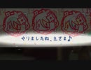 (プリコネ実況)1.5周年ゴーレムの無料１０連ー十一日目ー