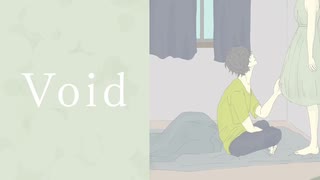 Void / 初音ミク